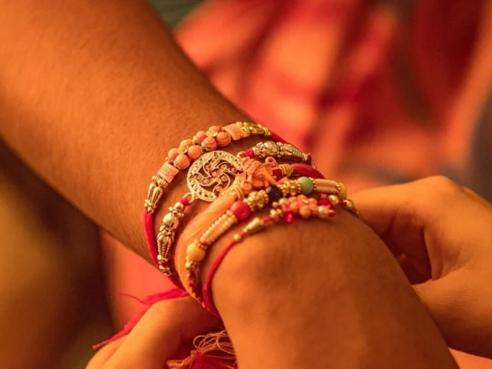 Raksha Bandhan. RAKHI,